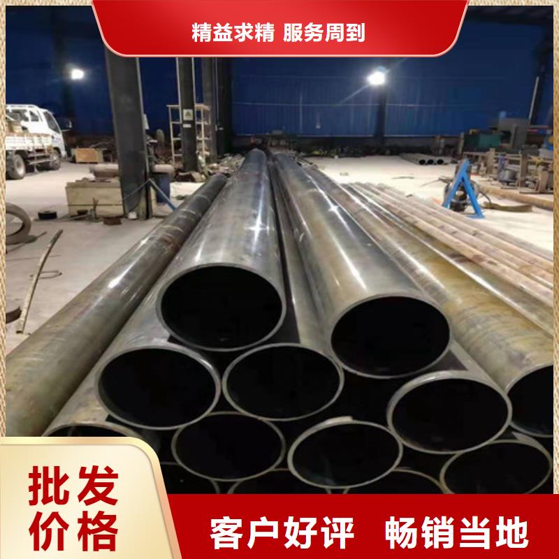 无缝钢管薄壁无缝钢管真正的源头厂家