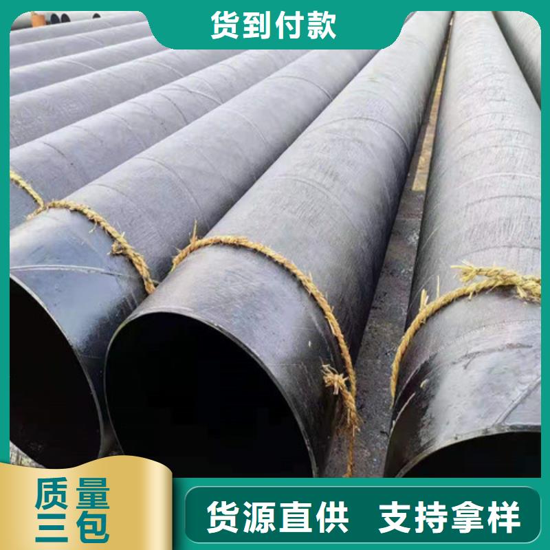 无缝钢管薄壁无缝钢管专注生产制造多年