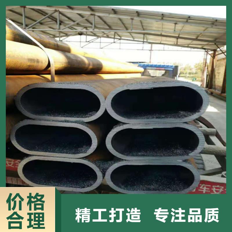 无缝钢管35CrMo无缝管产品细节参数