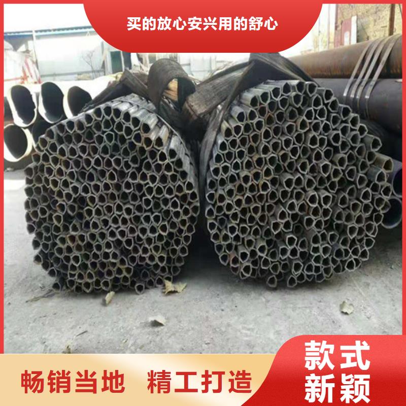 【无缝钢管_45#无缝钢管价格实在】