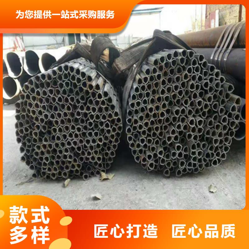 无缝钢管_q345b无缝钢管现货齐全售后无忧
