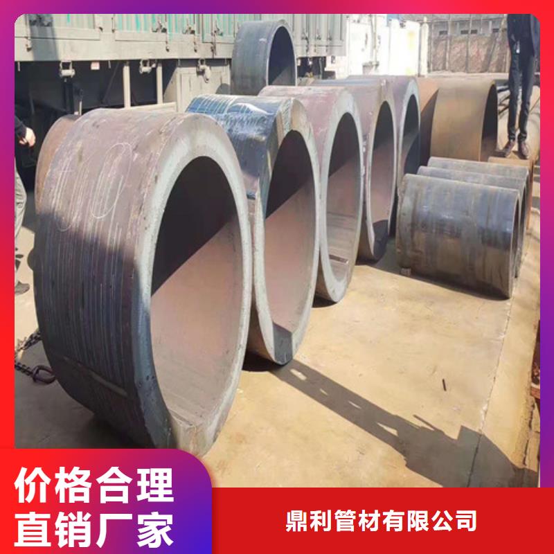 无缝钢管 冷轧无缝钢管工艺成熟