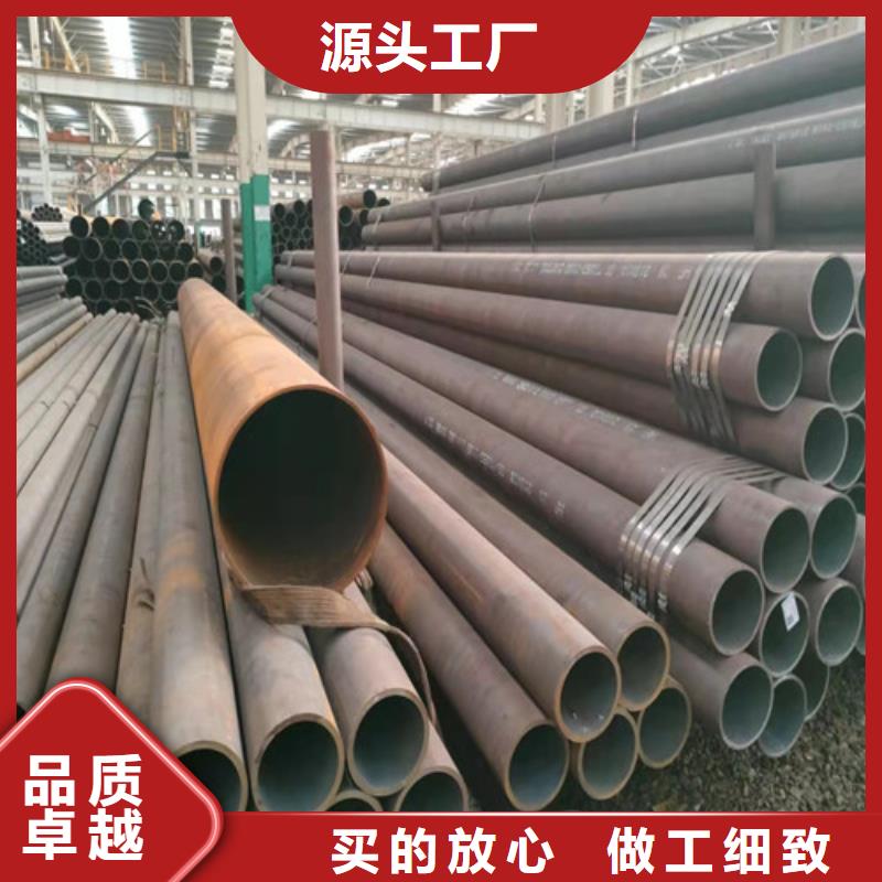 无缝钢管薄壁无缝钢管真正的源头厂家