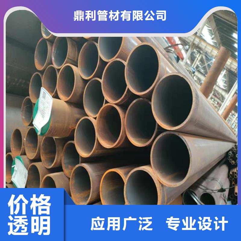 无缝钢管,45#无缝钢管产品优良