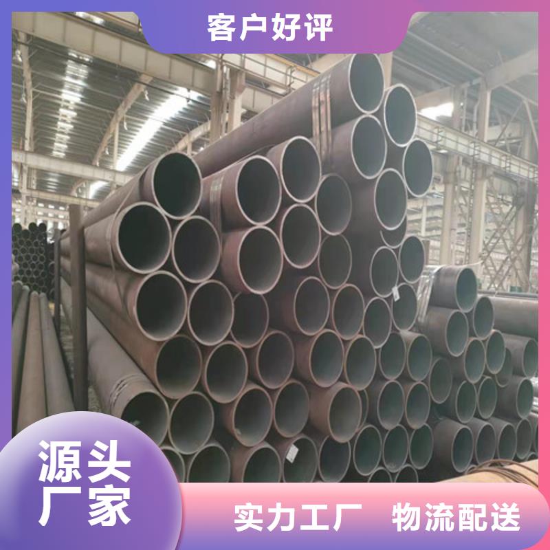 无缝钢管 冷轧无缝钢管工艺成熟