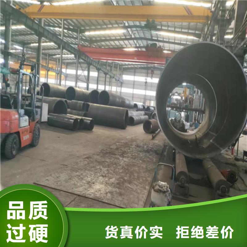 无缝钢管薄壁无缝钢管真正的源头厂家