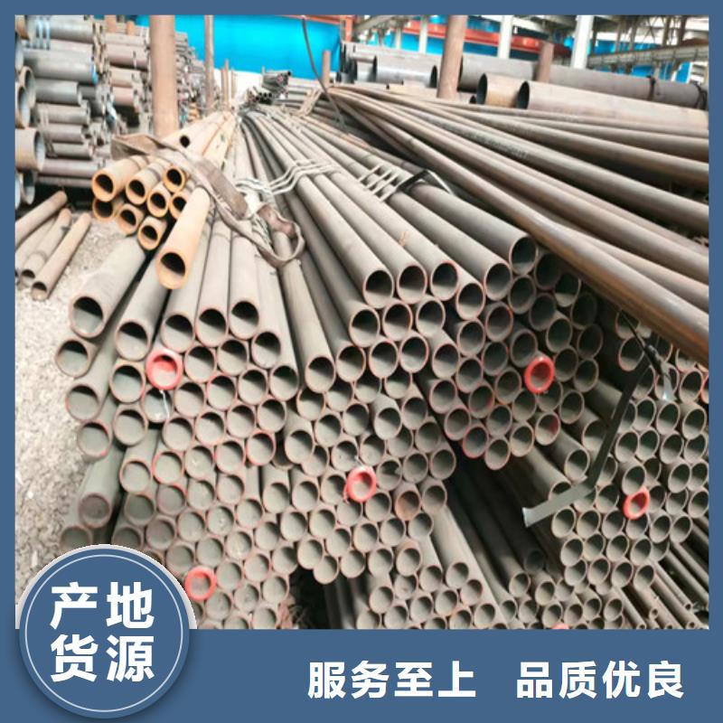 无缝钢管冷拔无缝钢管加工定制