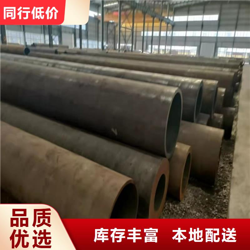 无缝钢管35CrMo无缝管产品细节参数