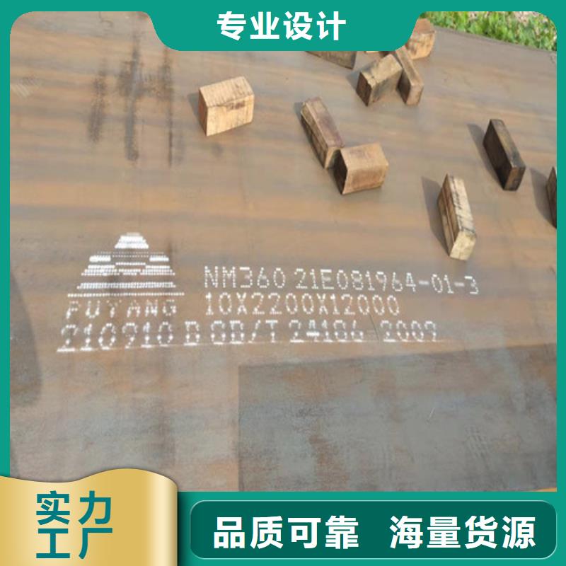 钢板锅炉容器板种类多质量好