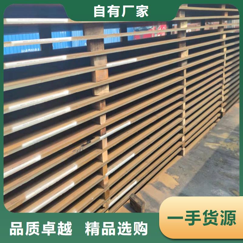 钢板锅炉容器板种类多质量好