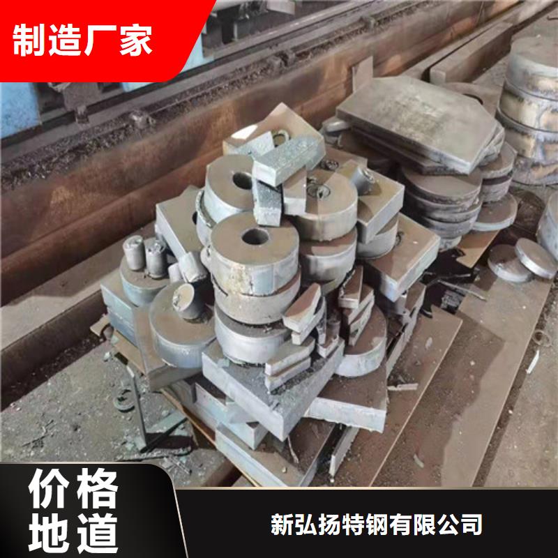 钢板钢板切割厂家工艺先进
