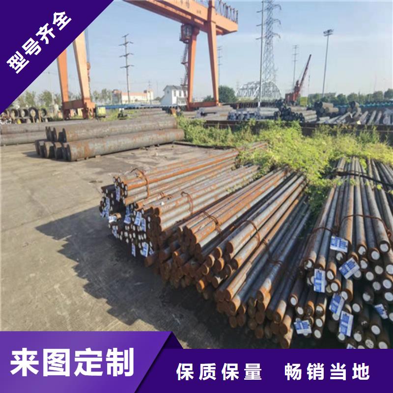 圆钢Q420C圆钢供货及时