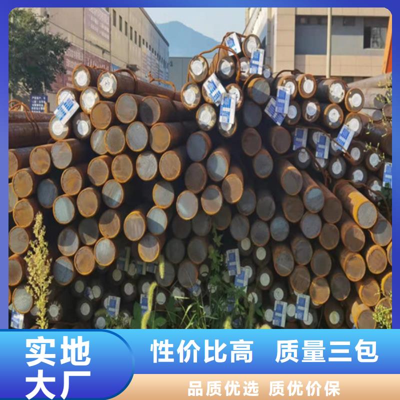 圆钢钢板切割多种优势放心选择