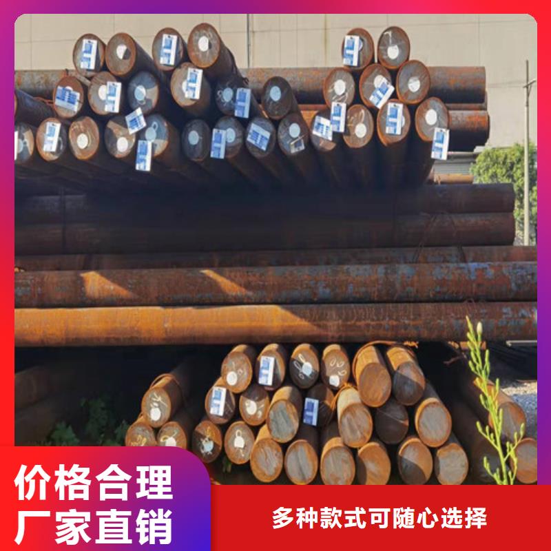 圆钢40CR钢板规格齐全