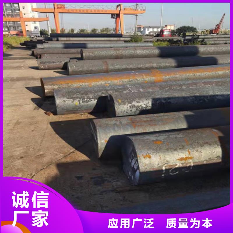 圆钢 42CRMO钢板一周内发货