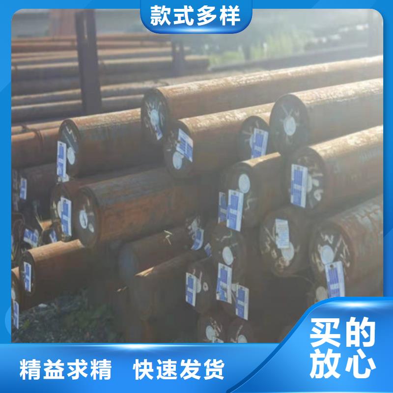 圆钢NM400钢板厂家大量现货