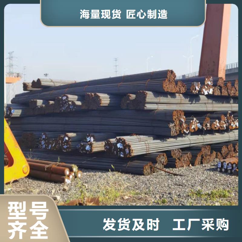 圆钢15CRMOR钢板让利客户