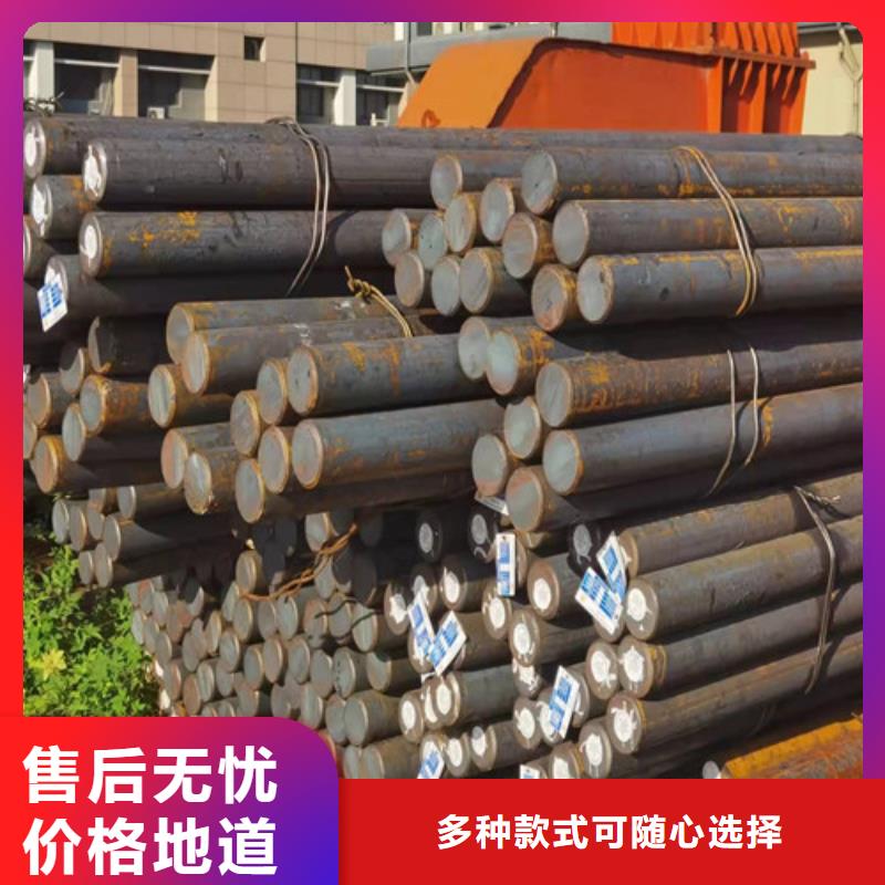 圆钢45#碳结钢不只是质量好
