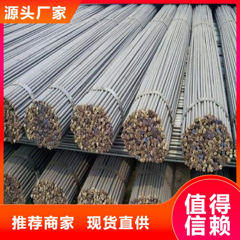 圆钢45#碳结钢不只是质量好