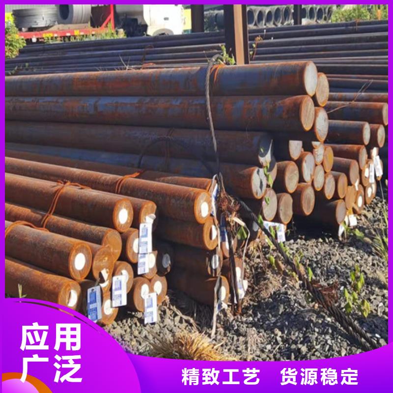 圆钢钢板切割好品质选我们