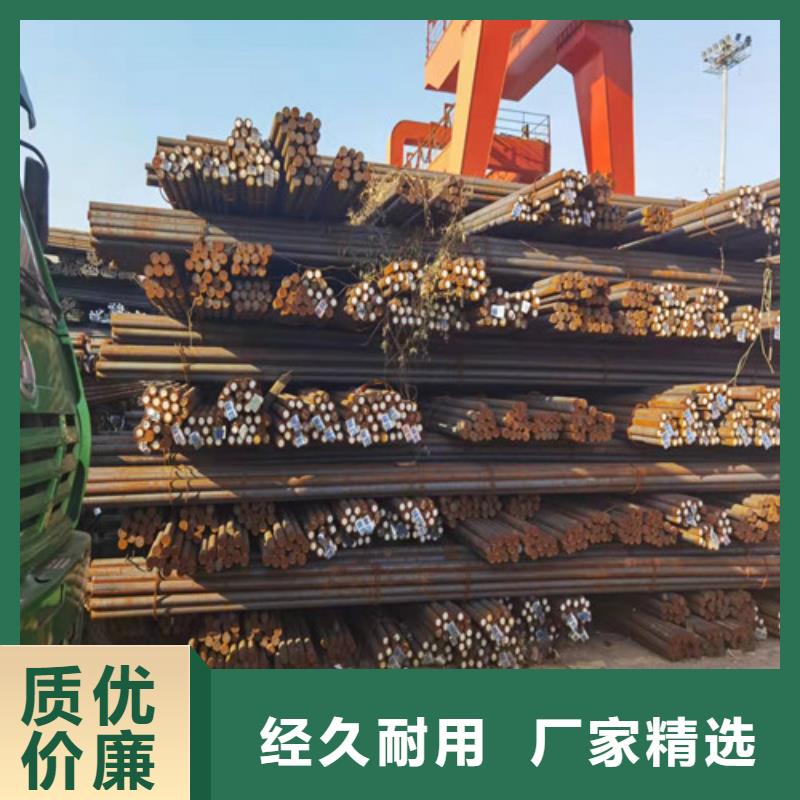 圆钢_42CRMO合金钢板加工专注品质