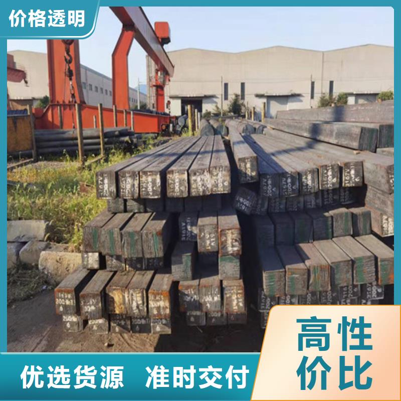 圆钢27SiMn合金板专注生产N年