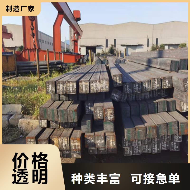 圆钢27SiMn合金板好产品价格低