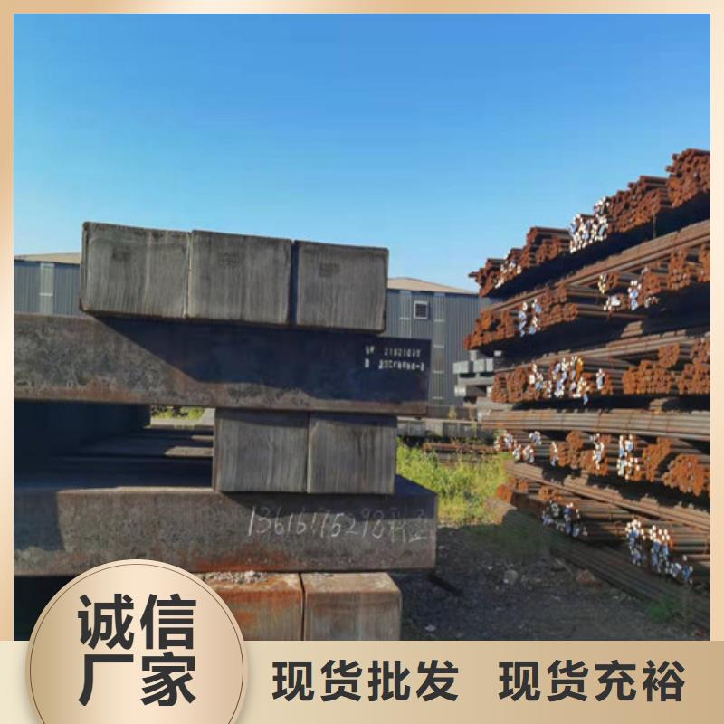 圆钢,锅炉钢板多家仓库发货