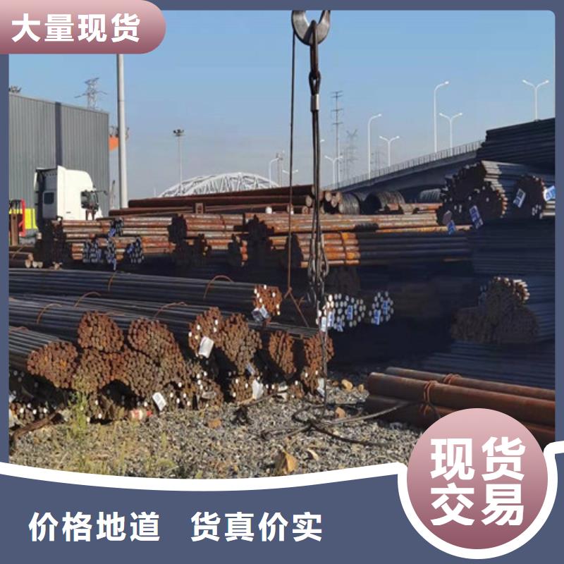 圆钢 20G锅炉容器板技术先进