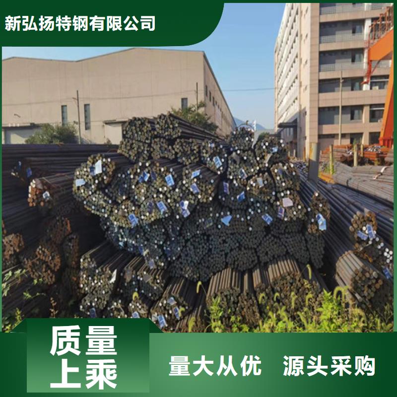 圆钢【MN400耐磨钢板】种类齐全