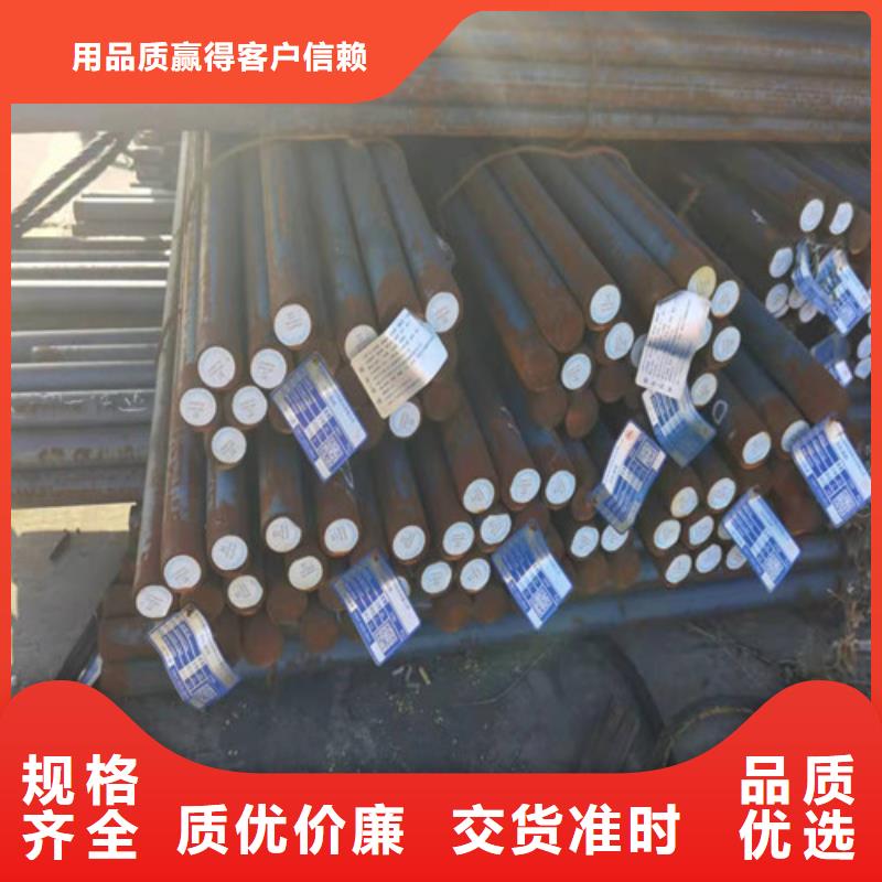 圆钢钢板切割可放心采购