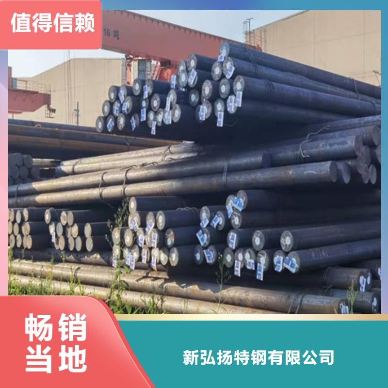钢板切割视频-陕西省延安市新弘扬钢板切割可服务区域延长|吴起|咸阳|铜川|安康|汉中|西安|商洛|宝鸡等