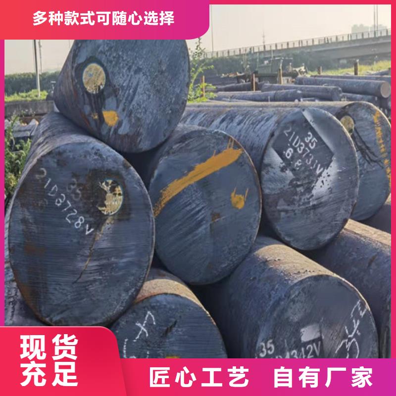 圆钢钢板切割多种优势放心选择