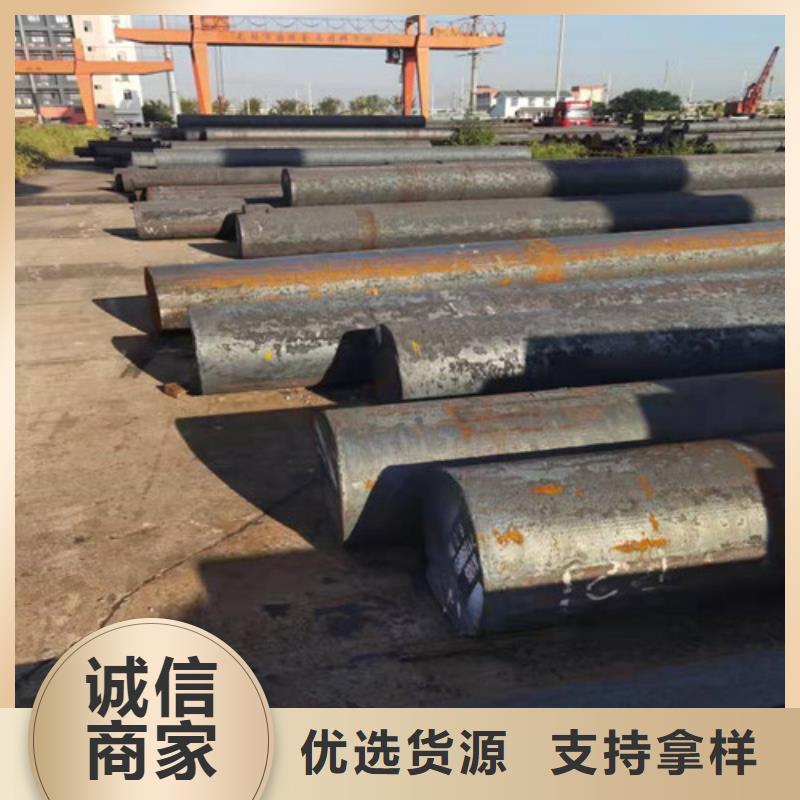 圆钢-42CRMO合金钢板加工厂家货源稳定