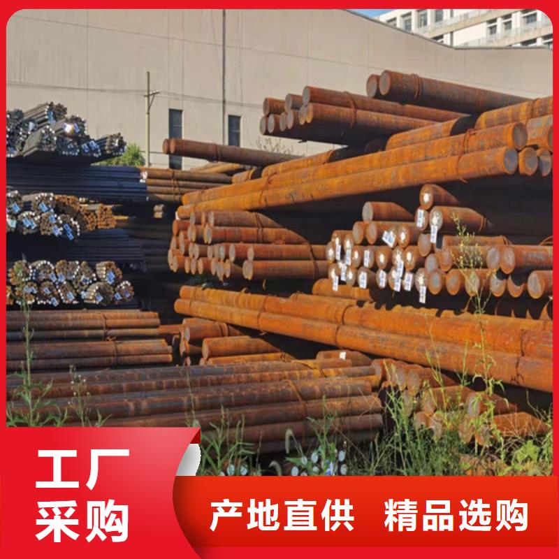 圆钢-42CRMO合金钢板加工厂家货源稳定