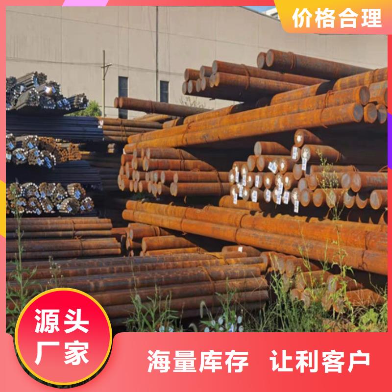 圆钢-合金钢板种类丰富