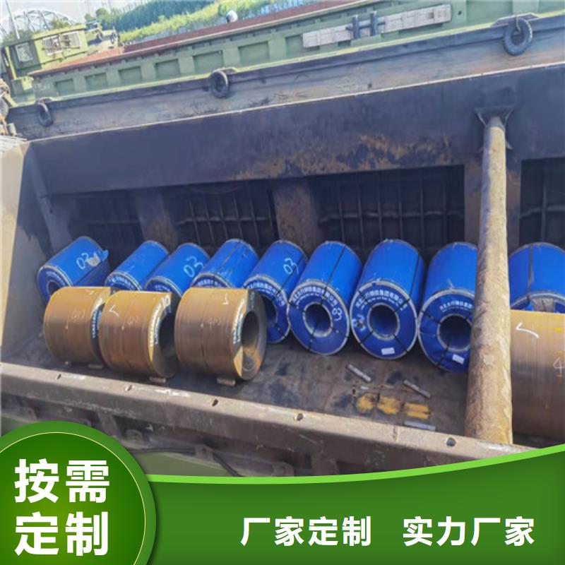 【圆钢 容器板直销厂家】