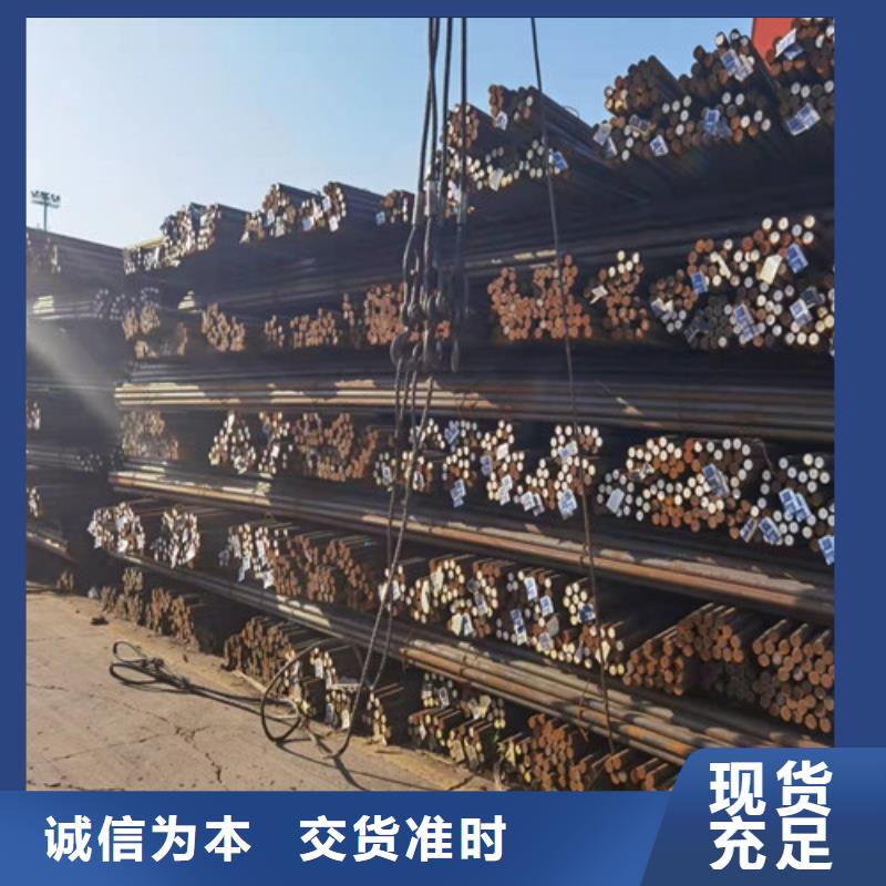 齿轮钢价格公道
