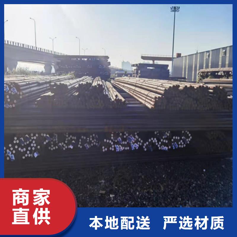 圆钢钢板切割多种优势放心选择