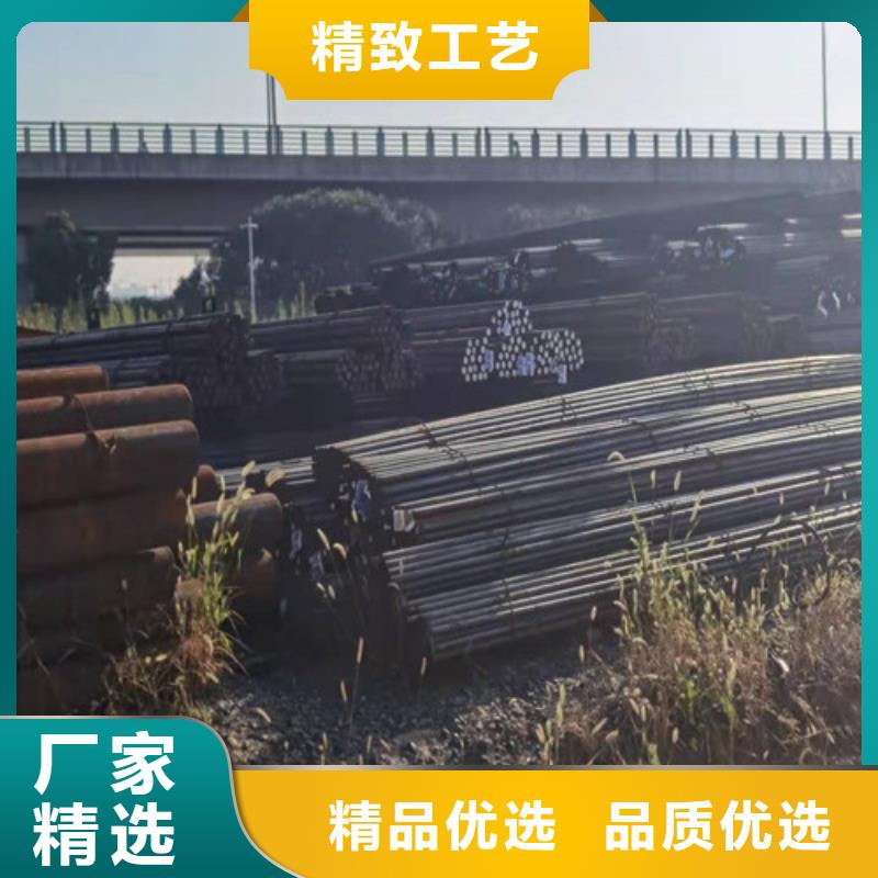 圆钢 20G锅炉容器板技术先进