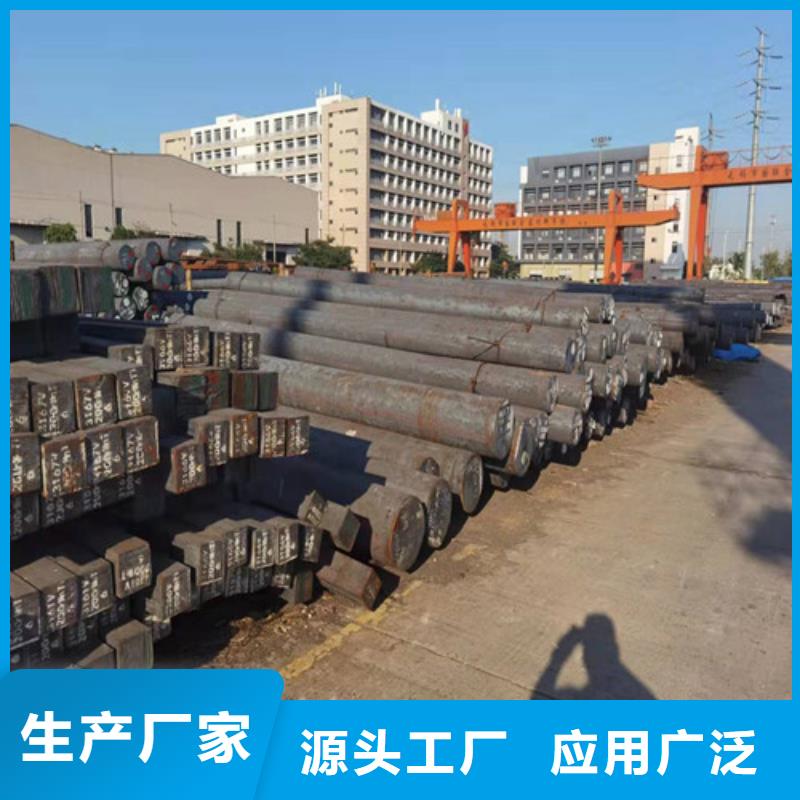 【圆钢,弹簧钢带真材实料诚信经营】