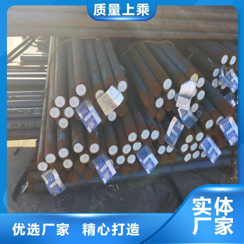 27SiMn合金圆钢运费低