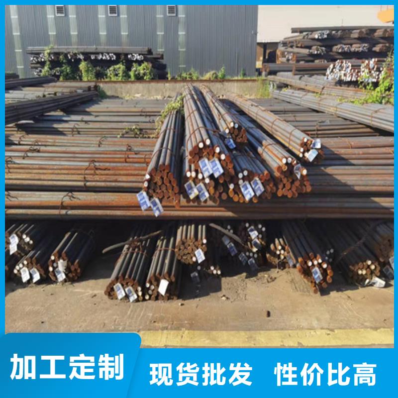 圆钢_加工合金钢板用的放心