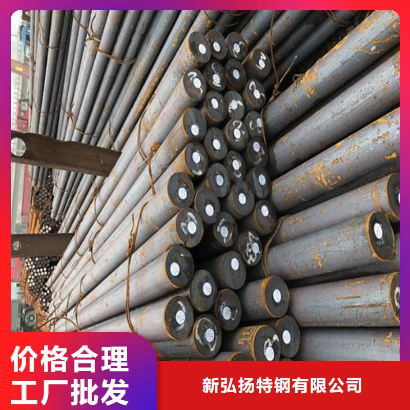 【圆钢】,15CRMOR钢板每个细节都严格把关