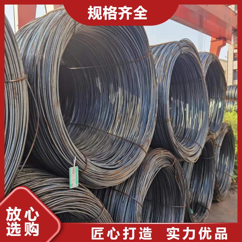 圆钢27SiMn合金板工厂认证