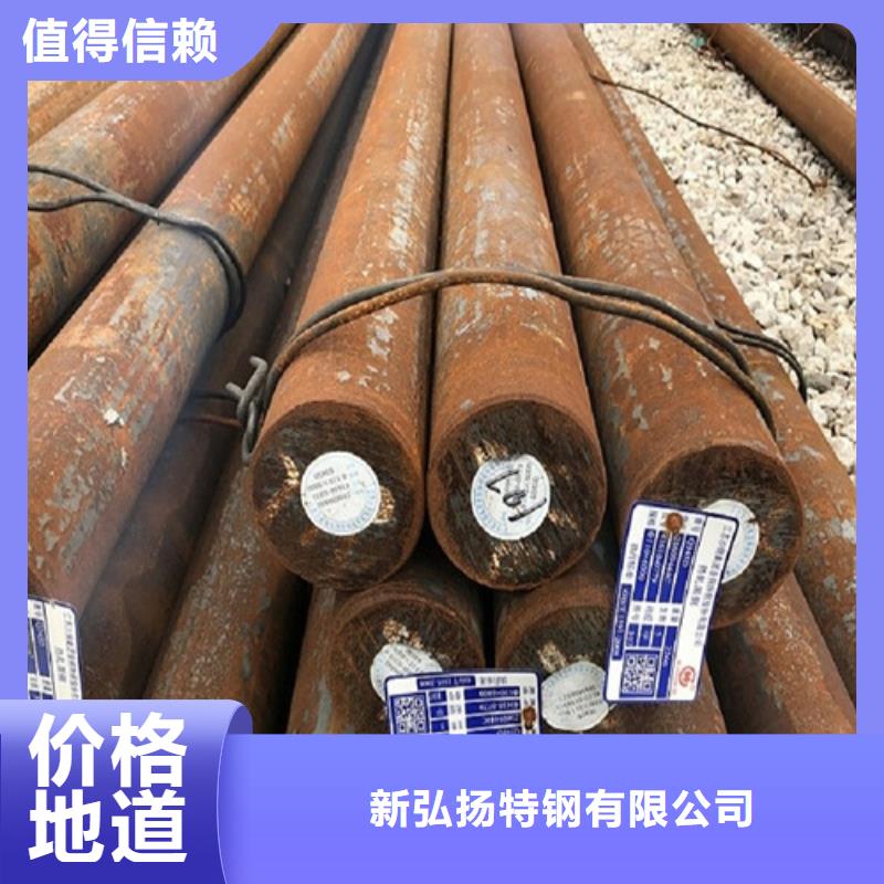 圆钢-42CRMO合金钢板加工厂家货源稳定
