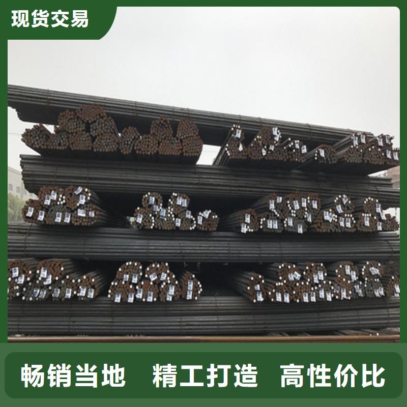 圆钢Q420C圆钢供货及时