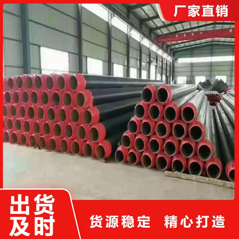 钢管钢板切割可定制