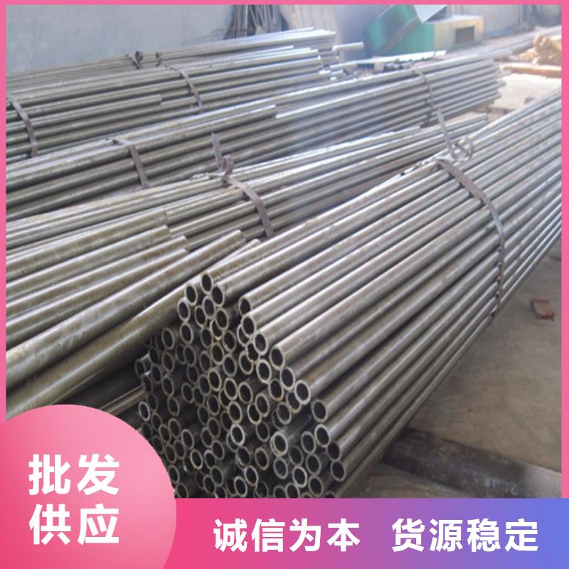 【钢管钢板切割追求细节品质】