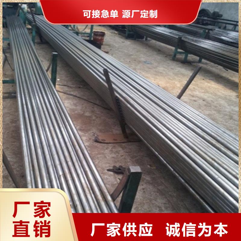 钢管42CRMO钢板专业生产制造厂